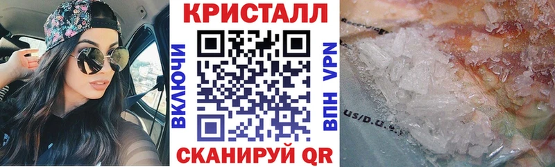 OMG онион  Задонск  Amphetamine Premium 