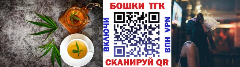 мега ссылка  Задонск  Cannafood марихуана  купить  цена 