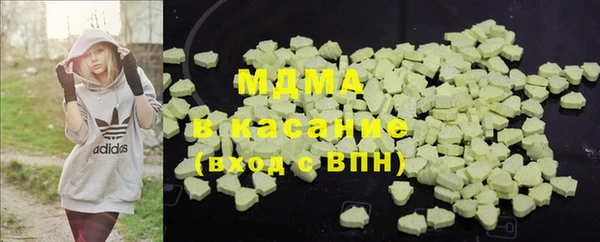 крисы Алзамай