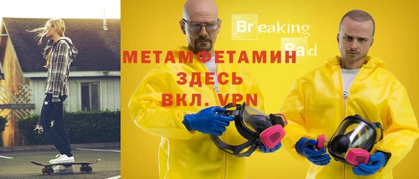 не бодяженный Алексеевка