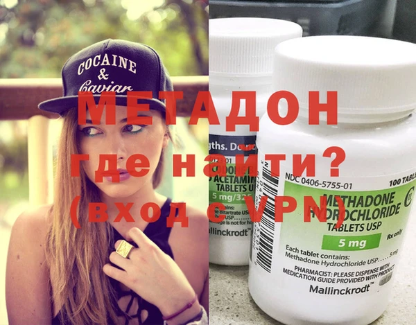 твердый Алексин