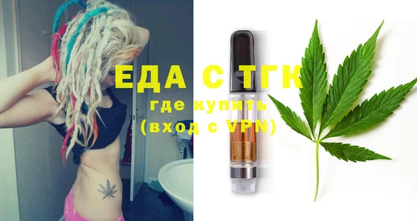 гашиш Абинск