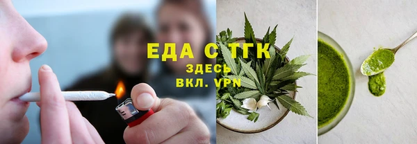 гашиш Абинск