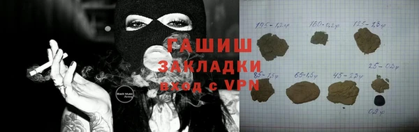 меф VHQ Абдулино