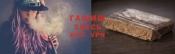 меф VHQ Абдулино