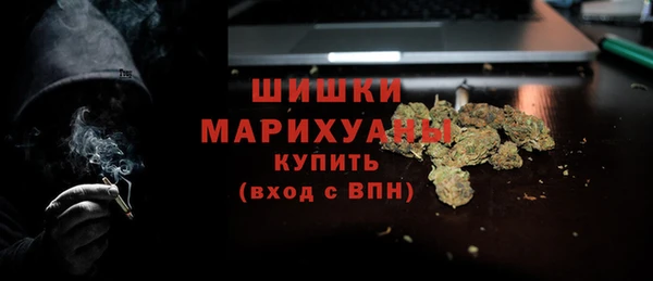 гашиш Абинск