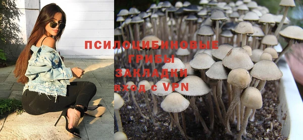 меф VHQ Абдулино