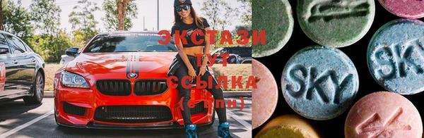 меф VHQ Абдулино