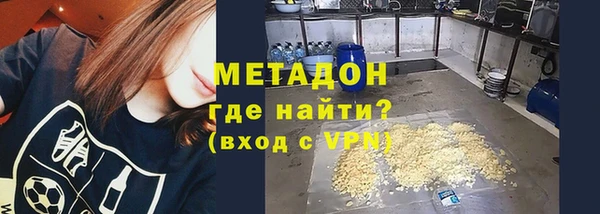 гашиш Абинск