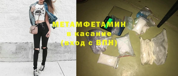 твердый Алексин
