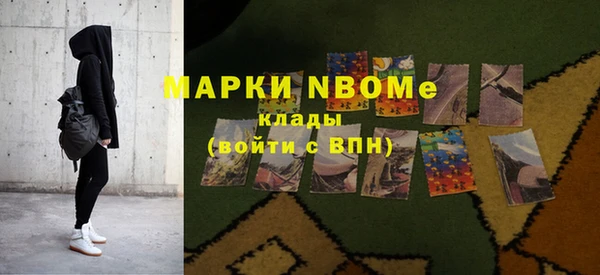 меф VHQ Абдулино
