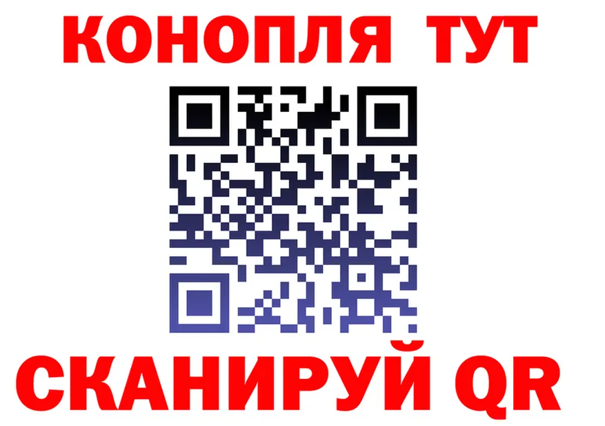 МЕФ 4 MMC ТОР мориарти mega Задонск
