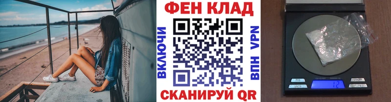 цены наркотик Задонск Метамфетамин кристалл